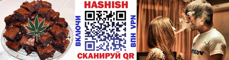 blacksprut   Комсомольск-на-Амуре  Cannafood марихуана 