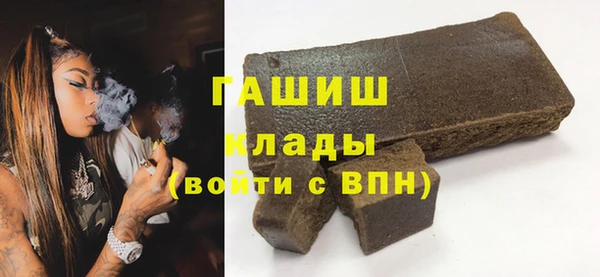 jwh Абдулино