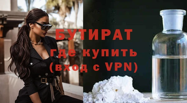jwh Абдулино