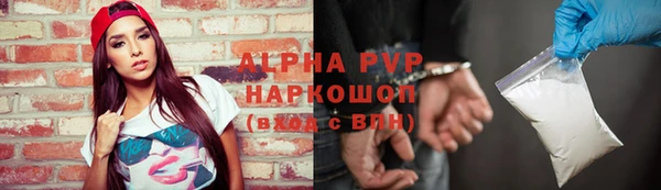 дурь Алзамай