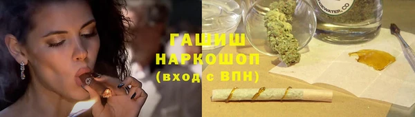 jwh Абдулино
