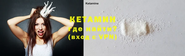 jwh Абдулино