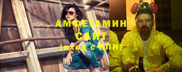 COCAINE Лагань