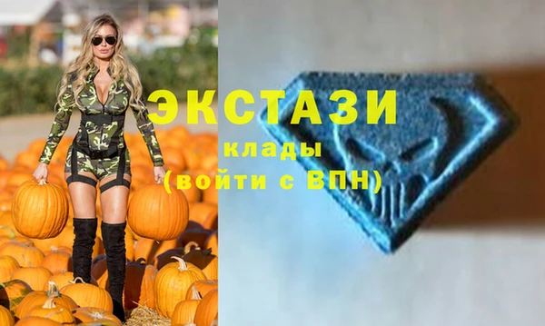 jwh Абдулино