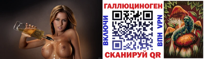 Галлюциногенные грибы Cubensis  дарк нет как зайти  Комсомольск-на-Амуре  где можно купить  